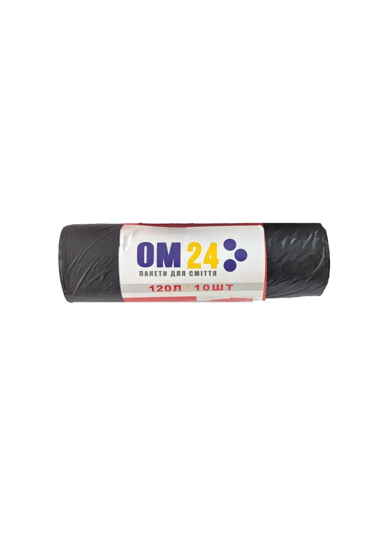 Пакети для сміття 120л 10 шт ТМ ОМ 24 PROFESSIONAL